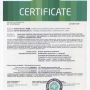 Новый сертификат на переработку органической продукции
